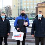 В Иванове наградили юных героев региона