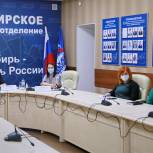 Новосибирский волонтер Андрей Киткин принял участие в социальном онлайн-форуме «Единой России»