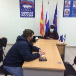 Аша: Итоги декады приемов