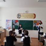 В День Героев Отечества в Республике Ингушетия прошли уроки мужества