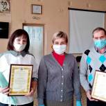 Наталья Цепенко вручила Благодарственные письма АКЗС в Кулундинском районе