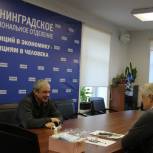 Сергей Петров рассказал о работе Волонтерского центра