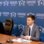 Александр Козлов: «Школа грамотного потребителя» помогла обеспечить бесперебойность работы ЖКХ в период пандемии