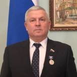 Виктор Кидяев награжден медалью Столыпина