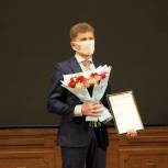 Олег Кожемяко поблагодарил активистов "Единой России" за большую работу в 2020 году