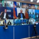 Педагоги - об инициативах, озвученных на онлайн-форуме «Единой России»