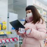 «Народный контроль» Магнитогорска проверяет аптеки