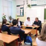 В Можайске в день рождения партии «Единая Россия» прошел «Урок мужества»