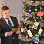 Евгений Корж исполнит мечты четырех юных жителей Уссурийска