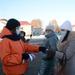 В Башкортостане единороссы поздравили жителей с Днем Конституции России