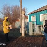 Петропавловским многодетным семьям оказали поддержку