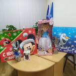 Сладкие подарки и игрушки закупило для детей-инвалидов Саянское отделение партии «Единая Россия»