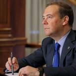 Защита прав пенсионеров, нарушения трудового законодательства, поддержка педагогов - Дмитрий Медведев провел прием граждан