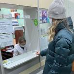 Волонтерский центр «Единой России» помогает с доставкой лекарств по всей Тамбовской области
