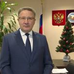 Секретарь чукотских единороссов Александр Маслов поздравил земляков с Новым годом