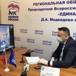 В Брянской области подвели итоги декады приёма граждан