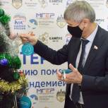 Телефон для мамы, прогулка с дельфинами и «чтобы никто не болел» — о чем мечтают дети