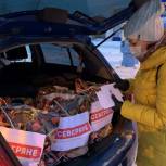 В Лабытнанги волонтеры доставили продуктовые наборы пенсионерам