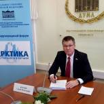 Профильный Комитет Госдумы поддержал госпрограмму по развитию Арктики