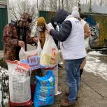 Истринские активисты посетили Лесной приют и передали корм для животных