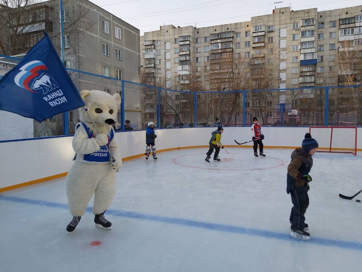 В Ленинском районе состоялось торжественное открытие нового хоккейного корта