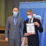 Щекинские единороссы наградили лучших участников «Диктанта Победы»
