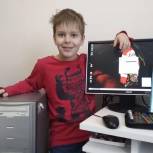 Школьнику из Ясенева выделили компьютер для дистанционного обучения