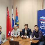В Балашихе единороссы и сторонники партии провели «РосКвиз»