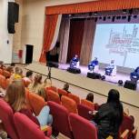 В Мичуринске состоялся первый молодежный образовательный форум