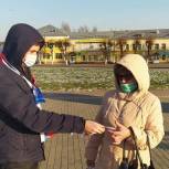 В Климово стартовала акция, приуроченная к Дню Конституции