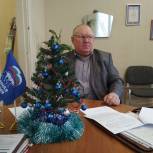 Нагайбакское отделение партии приняло участие в Пленуме Челябинского областного совета ветеранов