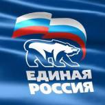 «РосКвиз» ко Дню Конституции прошел в Томской области