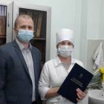 Коллективу энгельсской больницы вручили Почетную грамоту областной Думы