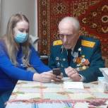 Волонтеры посетили ветеранов в День героев Отечества