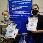 Участники проекта «ШАГ» в День рождения партии вступили в ряды единороссов