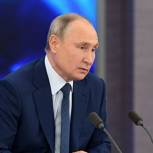 Владимир Путин: Нужно больше говорить о туристических продуктах, которые есть в России