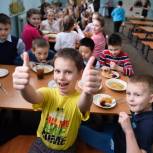Сергей Михайлов проконтролировал школьное питание в Нерчинско-Заводском районе