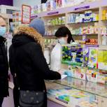 В саяногорских аптеках появились препараты от короновируса