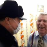 Активисты Верх-Исетского местного отделения поздравили ветеранов с праздниками