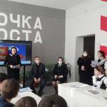 Юные жители Камышлинского района получили паспорта в День Конституции