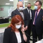 Игорь Артамонов проверил работу Единой диспетчерской службы