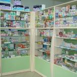Звениговские аптеки сохранили уровень цены