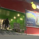 Волонтеры доставили продуктовые наборы пенсионерам Тазовского
