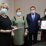 Светлана Каменская вручила благодарственные письма волонтерам Муравленко