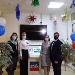 В школе № 56 имени академика В.А. Легасова открыли виртуальную «Парту Героя»
