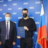 Не работа, а смысл жизни: в Костроме наградили волонтеров