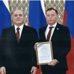 Зауру Аскендерову вручена Благодарность Правительства РФ