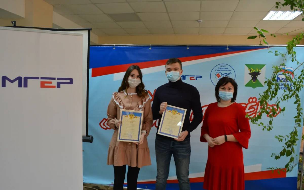 Погода волово на 3 дня. День волонтера Зарайск молодая гвардия. Выборы Волово Тульской области. Название команды волонтеров добровольцев. Ростелеком в Волово.