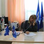 Анастасия Реброва поможет жителю поселка Ровное с госпитализацией в офтальмологическую клинику