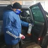 На автомойке Москвы запустили услугу дезинфекции автосалона развозящим медиков активистам
